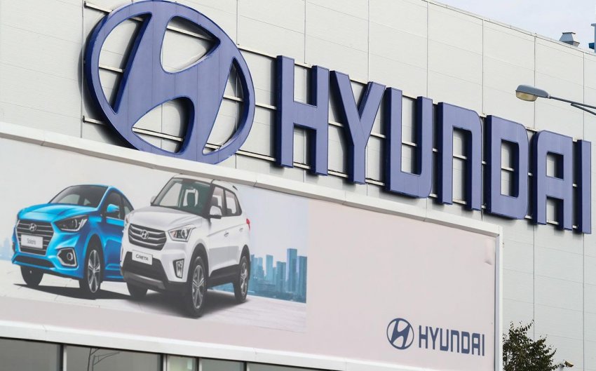 В Hyundai заявили о «различных вариантах» будущего у завода в Петербурге - «Автоновости»