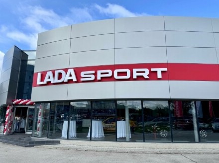 На месте Porsche: LADA SPORT ОТКРЫВАЕТ НОВЫЙ ДИЛЕРСКИЙ ЦЕНТР В ТОЛЬЯТТИ - «LADA»