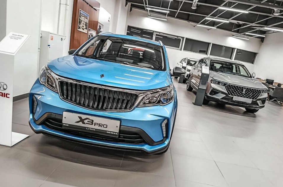 Муданьцзян из Хэйлунцзяна. Почему «маленькие "китайцы"» не хотят уходить из России и можно ли их покупать? - «Автоновости»