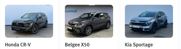 Покупка авто с пробегом у дилера: главные преимущества и советы