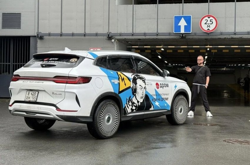 Блог BYD Song Plus: нам запретили парковаться? Разбираем новые правила пожарной безопасности для паркингов и электромобилей - «Автоновости»