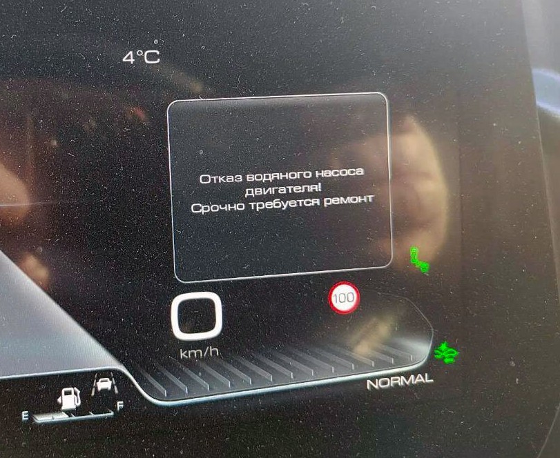Haval Dargo: купишь и «попадешь» на мотор? Анализируем потребительские страхи - «Автоновости»
