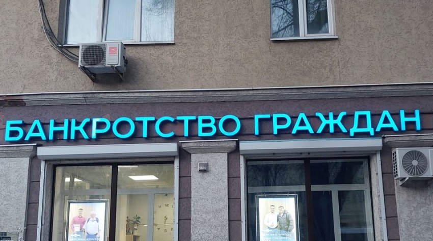 В гостях у «дяди Васи». Купил недорогую Ладу и разорился - «Автоновости»