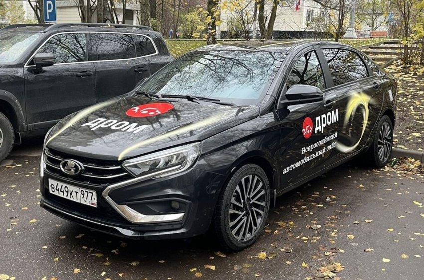 Блог Лады Ауры. Гарантии нет, дилер закрылся и 75 000 рублей на ТО - «Автоновости»